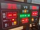 迈高登顺丰篮球比赛电子记分牌24秒篮球计时器无线羽毛球足球网球便携 【多功能】3寸38*20cm无支架 实拍图