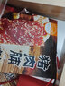 王上严选正宗猪肉脯蜜汁猪肉铺休闲零食小吃高蛋白肉干肉脯靖江特产小零食 精制猪肉脯-混合口味-1斤 实拍图