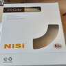 耐司（NiSi） ND1000减光镜ND64 ND8 中灰密度镜全系口径nd镜适用于佳能索尼风光摄影 EX ND1000（减10档） 82mm 实拍图