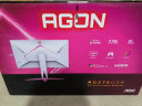 AOC AGON 27英寸 2K 170Hz IPS广色域 HDR400 快速液晶1ms 樱花粉 旋转升降 PS4游戏电竞电脑显示器 AG275QXR 实拍图