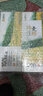 臻麦坊100%纯苦荞面条糖尿病人专用主食无添加拌面苦荞麦面方便粗粮挂面 5盒(150*30袋） 实拍图