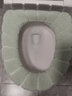 惠通 加厚加大号马桶坐垫圈柔软马桶垫 通用家用坐便套马桶套坐便器北欧风 【加厚款】浅绿灰 实拍图