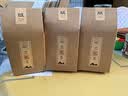 百草仙翁2026新茶兰妃茶全嫩芽兰花香茶叶花茶绿茶四川雅安特产散装春茶 盒装100克 实拍图