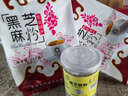 鑫钙盛 老黄瓜籽原粉/生菜籽/黑芝麻/葡萄籽/苦瓜籽/芹菜籽/山药粉 黄瓜生菜黑芝麻组合装720g 三份 实拍图