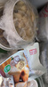 金刚山辣白菜韩国泡菜朝鲜延边韩式下饭菜 糖醋蒜400g*3袋 实拍图
