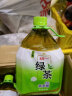 统一 绿茶 500ml*15瓶 茶饮料 整箱装 实拍图