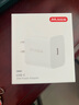 马拉松 苹果数据线MFi认证 快充充电线 PD20W充电器 通用iPhone14/13/12ProMax车载平板手机USB充电器线 PD20W快充套装【PD口1.2m线+20w充头】 实拍图