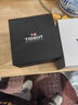 天梭（TISSOT）力洛克系列80机芯机械防水瑞士男士手表 七夕情人节礼物送男友 【机械】T006.407.11.033.00 实拍图