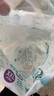 帮宝适（Pampers）清新帮拉拉裤加加大XXL28片超薄干爽泡泡尿不湿透气 实拍图