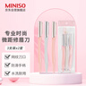 名创优品（MINISO）专业时尚微距修眉刀初学者剃眉刀不易伤肤 3支装*2套 实拍图