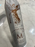 蒙特斯官旗 智利原瓶进口红酒 蒙特斯三剑客红葡萄酒750ml 春节年货送礼 欧法M 单支装 实拍图