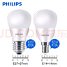 飞利浦（PHILIPS） led灯泡e27大小螺口圆形节能灯泡家用高亮白光黄光光源单灯照明 E27大螺口19W经济型 暖白色/黄光3000K 实拍图