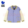 迷你巴拉巴拉男童女童外套宝宝学院风棒球服季不易变形上衣2025秋新款 紫色70188 120 实拍图