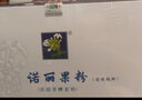 言甄诺丽果酵素粉固体饮料纯诺丽果发酵汁提取粉水果蔬果孝素粉诺丽粉 4盒(3g*40支/盒） 实拍图