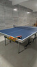 双鱼（DOUBLE FISH） 乒乓球桌室内可折叠移动式乒乓球台家用训练比赛标准乒乓球案子 233 ITTF认证25MM 实拍图