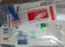 准信 Accu News 艾滋病检测试纸 血液性病hiv抗体检测试剂盒 艾滋病+梅毒+淋病套装 实拍图