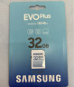 三星（SAMSUNG）32GB SD存储卡 EVO相机卡 U1 V10 高速数码相机内存卡 支持微单/单反相机4K视频 读速130MB/s 晒单实拍图