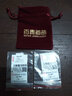 百泰首饰（BATAR JEWELLERY）生日礼物黄金耳饰小耳钉耳堵足金耳扣耳塞防脱落配件5G耳壁 单只耳堵 实拍图