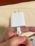 Apple/苹果 20W USB-C手机充电器 原装充电器手机快充头苹果充电器  适用iPhone/iPad/Watch/AirPods 实拍图