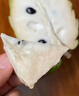 采缇（CAITI）现货大目凤梨释迦果5斤 新鲜番荔枝佛头果水果孕妇整箱 一个装（单果250g左右中通快递） 实拍图