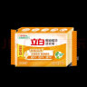 立白椰油精华洗衣皂肥皂透明皂组合装家庭用去渍亮白不伤手 椰油透明皂101g*60 实拍图