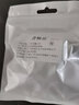 汽车车门减震垫片 隔音防震垫加厚升级款缓冲硅胶垫改装静音贴通用防护防撞异响贴片 12片装 传祺车系 实拍图