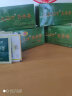 嘉龙三叶茶菁秀茶含决明子山楂健康茶保健功能老牌国货 30年老品牌三叶减肥茶 30袋*4盒 实拍图