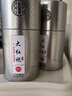 茗聚惠2025年正宗新茶武夷山茶叶大红袍 岩茶浓香型乌龙茶肉桂特级400g 实拍图