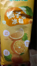 东北大板橘子冰 蜜橘风味冰棍 68g*6支  量贩装 生鲜 冷饮 实拍图