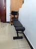羽豪哑铃凳多功能仰卧板家用锻炼健身椅子折叠平板卧推飞鸟凳健身器材 十六合一多功能【承重1000斤】 实拍图