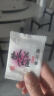 【任嘉伦推荐·东阿阿胶官方店】桃花姬阿胶糕75g*4礼盒正品 固元膏固元糕送礼送父母女友生日礼物 实拍图