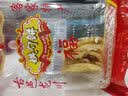 南越德（NANYUEDE） 河源龙川五华兴宁特产铁勺饼怀旧零食酥脆豆巴子客家特产月亮饼 黄豆味（咸香） 实拍图