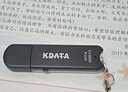 KDATA 金田USB3.0写保护U盘带硬件开关锁u盘学校老师大学生学习设计防病毒防误删制作纯净系统启动优盘 KF218丨带写保护开关锁丨双色款 32GB 实拍图