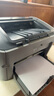 惠普（HP）二手惠普HP1020黑白激光打印机A4纸学生作业试卷文档打印微信 办公家用打印机 惠普1505电脑版【送易加粉硒鼓+1瓶碳粉】 赠送全新硒鼓 惠普 11 实拍图