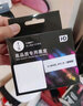 才进适用惠普803墨水hp deskjet 1111 1112 2131 2132 2621 2622彩色打印机墨盒2623 2628黑色2600 2130 1110 实拍图