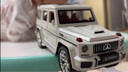 中麦微1:24奔驰汽车模型仿真大G63合金回力越野车儿童玩具男孩生日礼物 奔驰大G63 珍珠白 实拍图