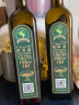 欧维丽（Ouweili）西班牙进口孕妇儿童特级初榨橄榄油礼盒750ml*2瓶 端午节送礼福利 实拍图