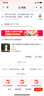 尚都比拉时尚优雅套装夏季重工刺绣盘扣上衣+吊带连衣裙两件套 云霜 M 实拍图