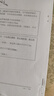 2025新版万唯大小卷七年级数学北师版上册全套初一课本全套期中期末模拟复习小升初暑假衔接 实拍图