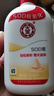 大宝 SOD蜜200ml（乳液 保湿 ） 2瓶装 实拍图