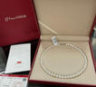 京润珍珠项链女925银韵华淡水珍珠项链近圆强光妈妈款节日礼物送礼 实拍图