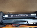 天色适用惠普HP COLOR LASERJET  PRO M277DW硒鼓MFP M252DW墨盒粉盒 【1500页】CF400A/黑色硒鼓/标准版 实拍图
