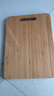 COOWELL可维尔竹木菜板楠竹碳化防霉全实心高强度工字交叉三层拼接防开裂 楠竹CB0233 长方形_33*24*25mm 实拍图