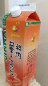 神内（GINNAI）胡萝卜汁1L复合果蔬汁饮料0脂肪早餐液体沙拉代餐维生素儿童饮料 实拍图