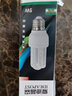 爱迪普森（IDEAPOST）AD-BLG-220 LED灯泡玉米节能灯泡e27螺口仓库厂房灯家用吊灯壁灯 5W 白光 实拍图