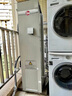 瑞美（Rheem）恒热燃气热水器立式落地安装 别墅/家商用 大水量全屋中央热水 多点供水恒温舒适 150L 室外型RGS150-AW 实拍图