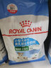 皇家（ROYAL CANIN）皇家狗粮MIS30小型犬狗狗幼犬奶糕离乳期小狗孕期母犬狗粮 小型幼犬奶糕3kg 实拍图