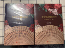 王安忆改编张爱玲：第一炉香+金锁记 色·戒 精装共2册 茅盾文学奖得主王安忆倾心操刀改编张爱玲名篇 人民文学出版社正版 实拍图
