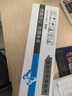 喜数 适用惠普HPm1005 Q2612A打印机硒鼓碳粉 晒鼓墨粉盒  惠普1005高清易加粉硒鼓【3500页】  惠普打印机专用碳粉高清加黑型 实拍图