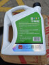 标榜（biaobang）冷却液 0℃ 2kg  绿色  汽车水箱宝发动机水箱冷却液防沸防锈防垢 实拍图